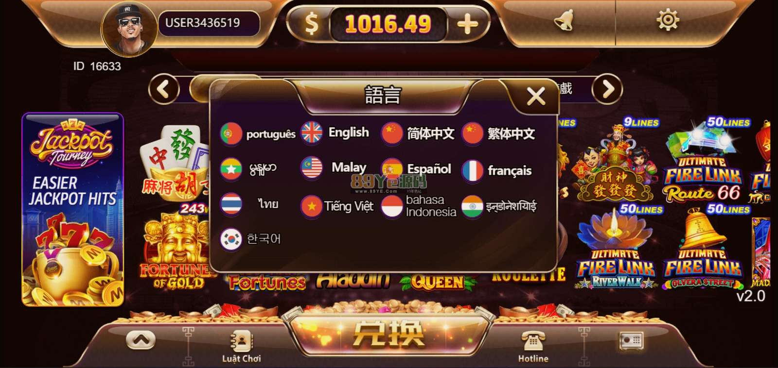 新版多語言H5電玩優米黑金組件